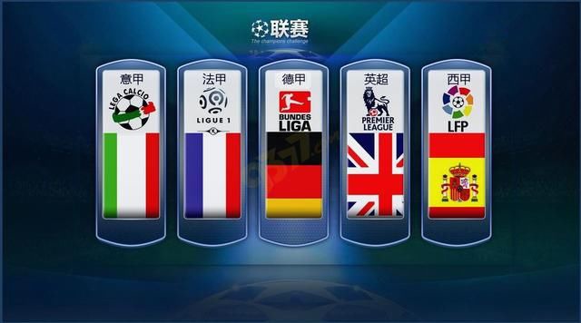 季计划